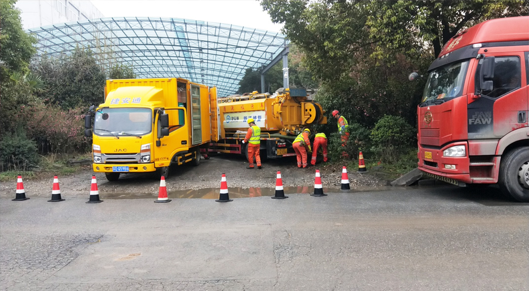 高安成区雨污水管网“四位一体”检测疏通项目